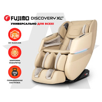 Массажное кресло для дома FUJIMO 氣 DISCOVERY 3D XL