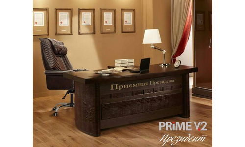Офисное массажное кресло EGO PRIME V2 EG1003 модификации PRESIDENT LUX