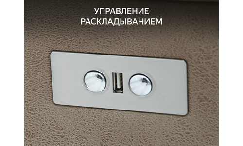 Массажное кресло для дома FUJIMO ORLANDO F3004 UEF Тоффи (Orlando 5)