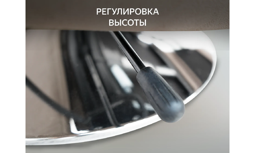 Массажное кресло для дома FUJIMO ORLANDO F3004 UEF Тоффи (Orlando 5)