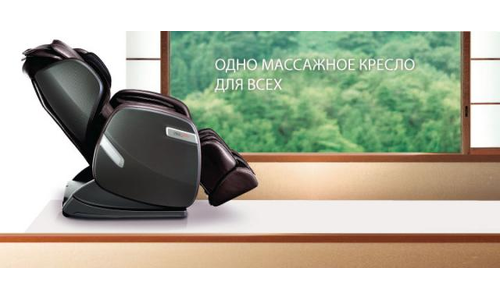 Массажное кресло для дома OGAWA Smart Sento OG6238