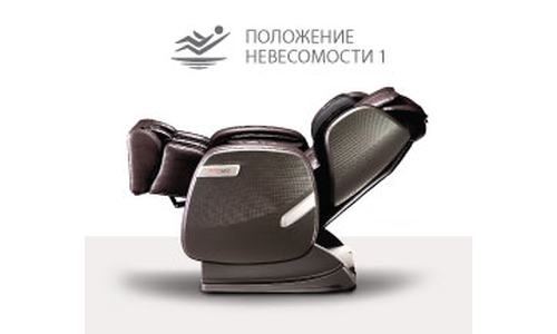 Массажное кресло для дома OGAWA Smart Sento OG6238