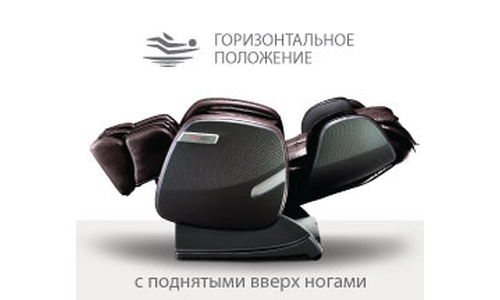 Массажное кресло для дома OGAWA Smart Sento OG6238
