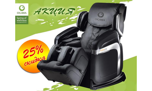 Массажное кресло для дома OGAWA Smart Sence Trinity OG6228