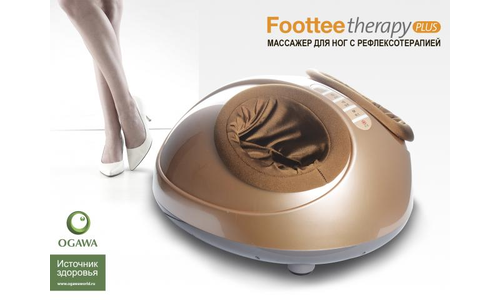 Массажер ног OGAWA Foottee Therapy Plus OF1718