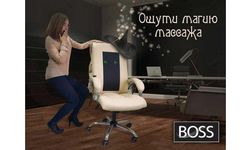 Офисное массажное кресло EGO BOSS в комплектации ELITE