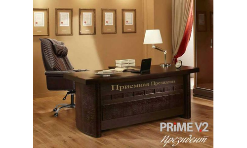 Офисное массажное кресло EGO PRIME V2 EG1003 модификации PRESIDENT LUX