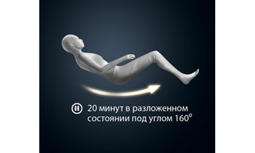 Массажное кресло для дома OGAWA SMART VOGUE