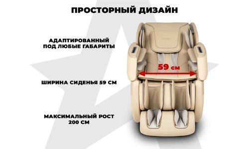 Массажное кресло для дома FUJIMO 氣 DISCOVERY 3D XL
