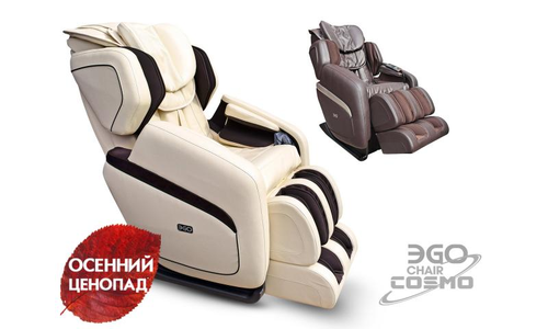 Массажное кресло для дома EGO COSMO EG8808