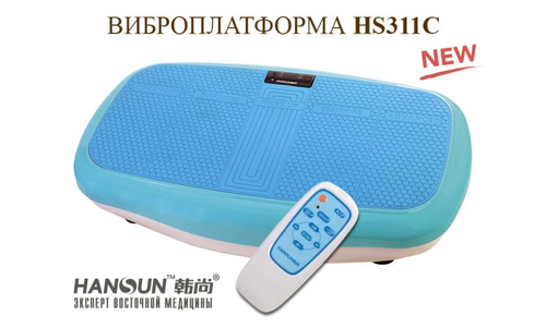 Вибрационная платформа HANSUN HS311C
