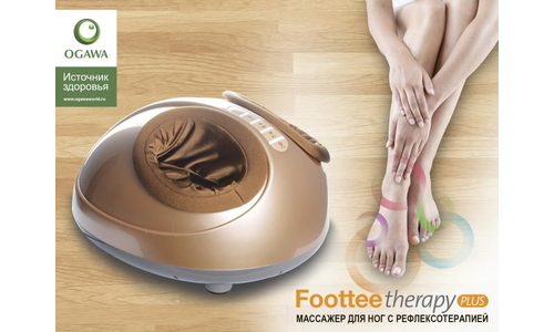 Массажер ног OGAWA Foottee Therapy Plus OF1718