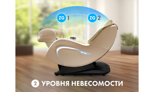 Массажное кресло для дома FUJIMO CYBER LOUNGE F303