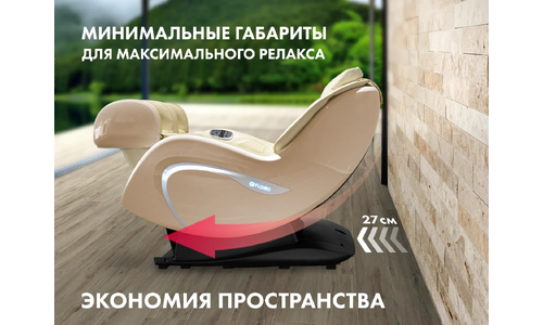 Массажное кресло для дома FUJIMO CYBER LOUNGE F303