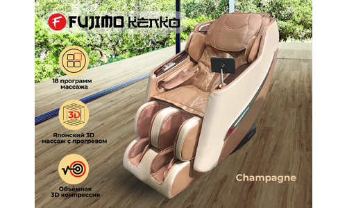 Массажное кресло FUJIMO KENKO F623