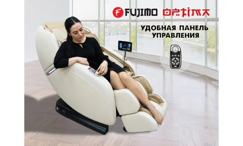 Массажное кресло для дома FUJIMO OPTIMA F555