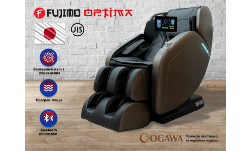 Массажное кресло для дома FUJIMO OPTIMA F555