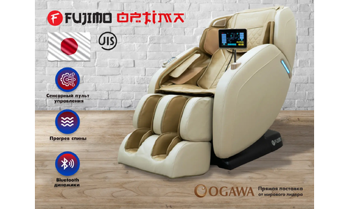 Массажное кресло для дома FUJIMO OPTIMA F555
