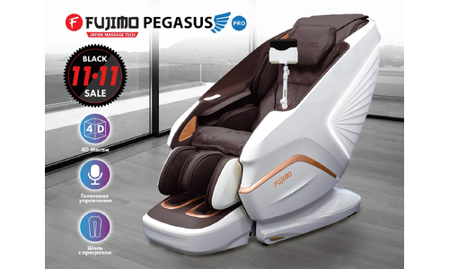 Массажное кресло FUJIMO PEGASUS PRO F777