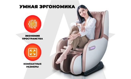 Массажное кресло для дома OGAWA Сфера | Evolite OG3101
