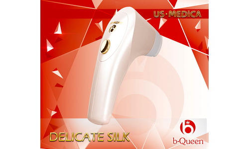 Вакуумный массажер US MEDICA Delicate Silk