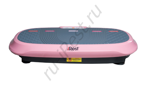 ВиброплатформаiRest SL-Y10 Новинка