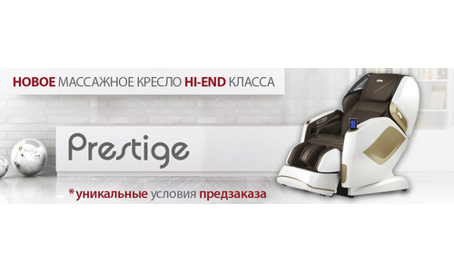 Массажное кресло OTO PRESTIGE PE-09