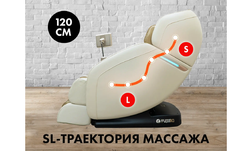 Массажное кресло для дома FUJIMO OPTIMA F555