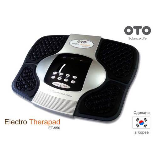 Массажер ног (Физио-аппарат) OTO Electro Therapad ET-950