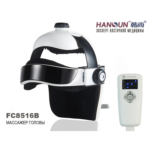 Массажер головы HANSUN FC8516B