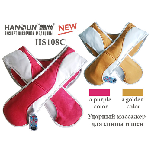 Массажер для шеи и плеч HANSUN HS108C