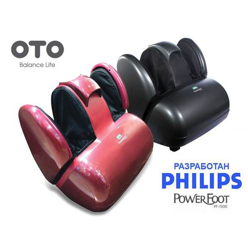 Массажер ног OTO Power Foot PF-1500