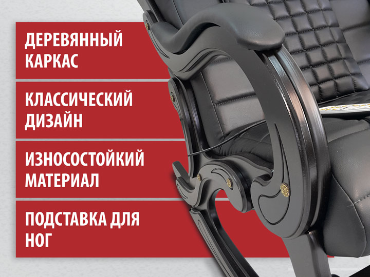 Преимущества EGO WAVE EG-2001