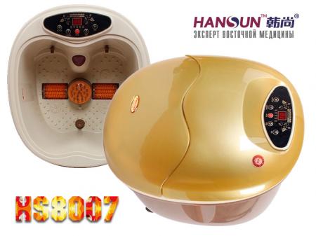 Гидромассажная ванночка с подогревом HANSUN HS8007